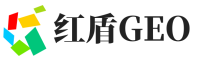 沅陵县红盾GEO